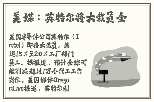 黑料不打烊最新曝光事件